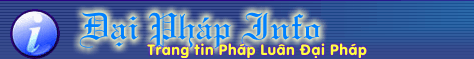 Trang Nhat